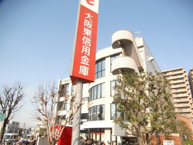 シャーメゾン希 大阪ｼﾃｨ信用金庫 八尾西支店