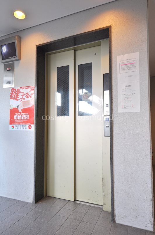 アイレックスプラザ その他