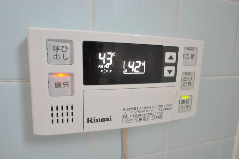 旭ヶ丘コーポラス西棟 風呂画像