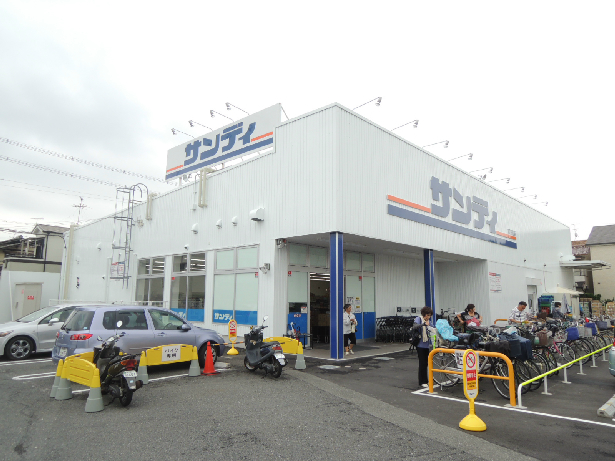旭ヶ丘コーポラス西棟 ｻﾝﾃﾞｨ 八尾旭ヶ丘店