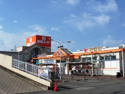 旭ヶ丘コーポラス西棟 関西ｽｰﾊﾟｰ旭ヶ丘店