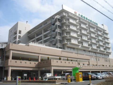 旭ヶ丘コーポラス西棟 徳洲会八尾病院