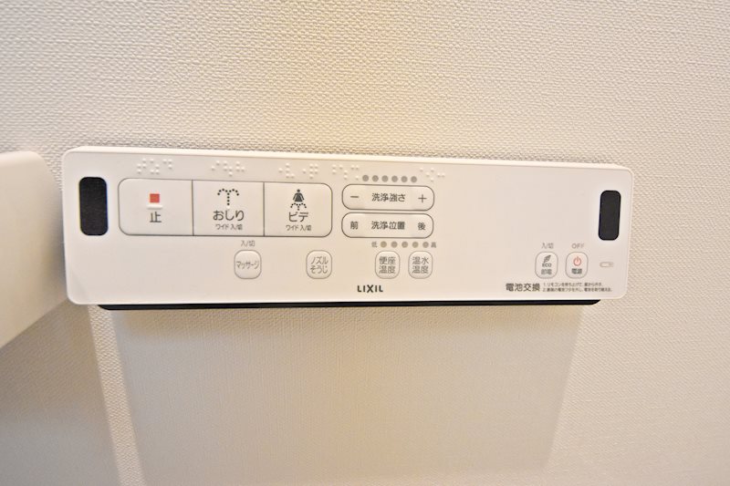久宝園1丁目戸建（３LDK）※ その他