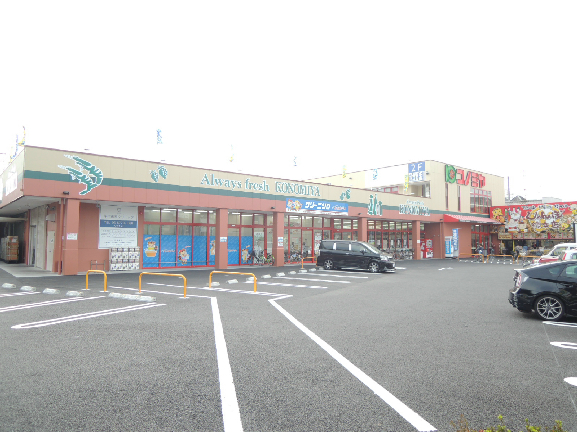佐堂コーポ ｽｰﾊﾟｰﾏｰｹｯﾄ ｺﾉﾐﾔ 大蓮東店