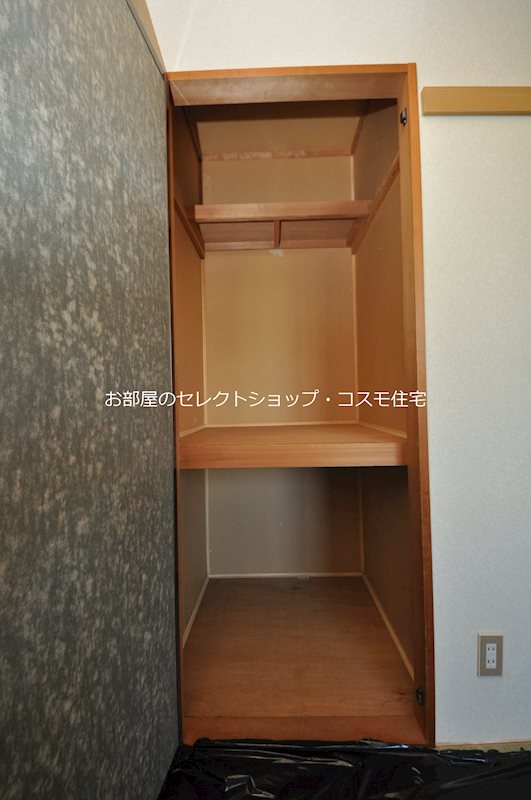 サニーハイツフミA 収納