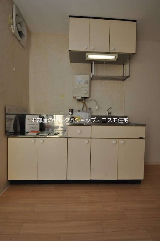 サニーハイツフミA その他