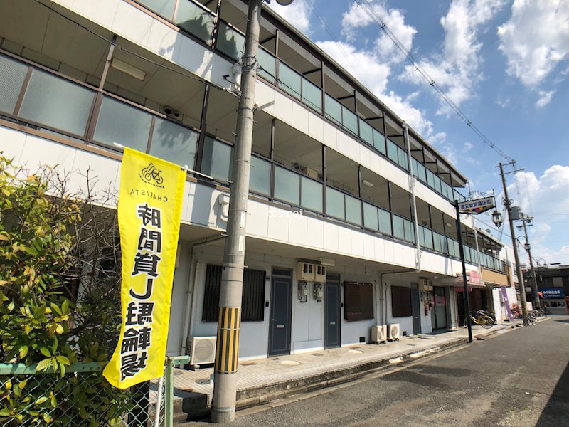高安矢野ハイツＡ棟 外観