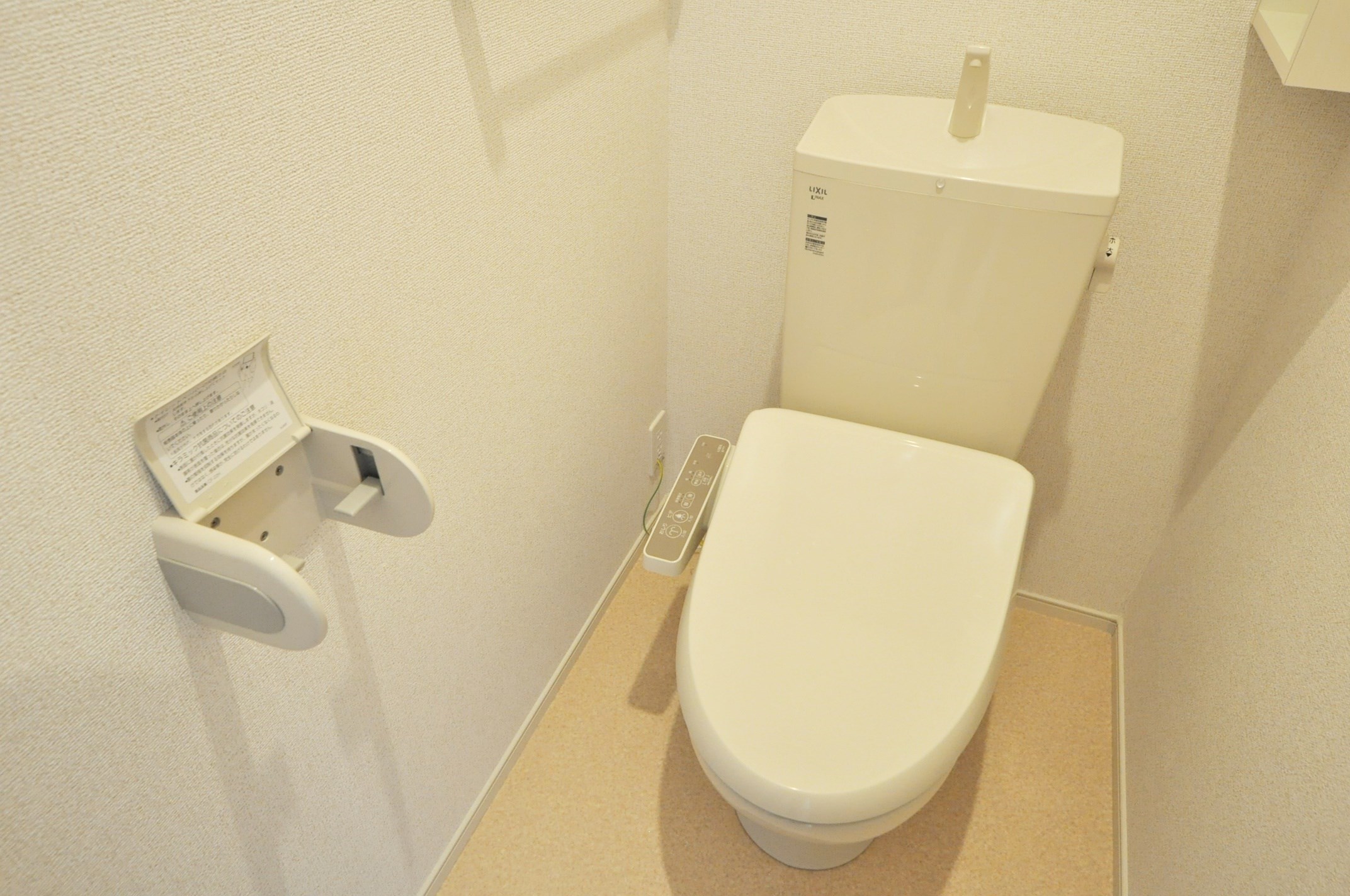 アンジュ ニシオ トイレ