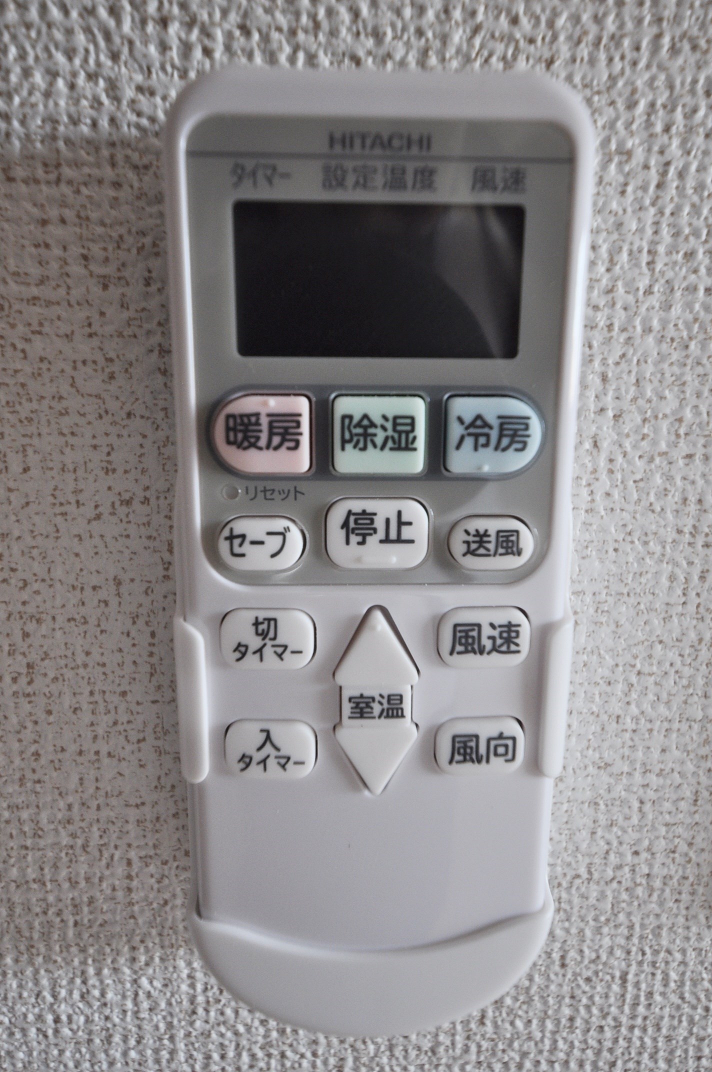アンジュ ニシオ その他設備