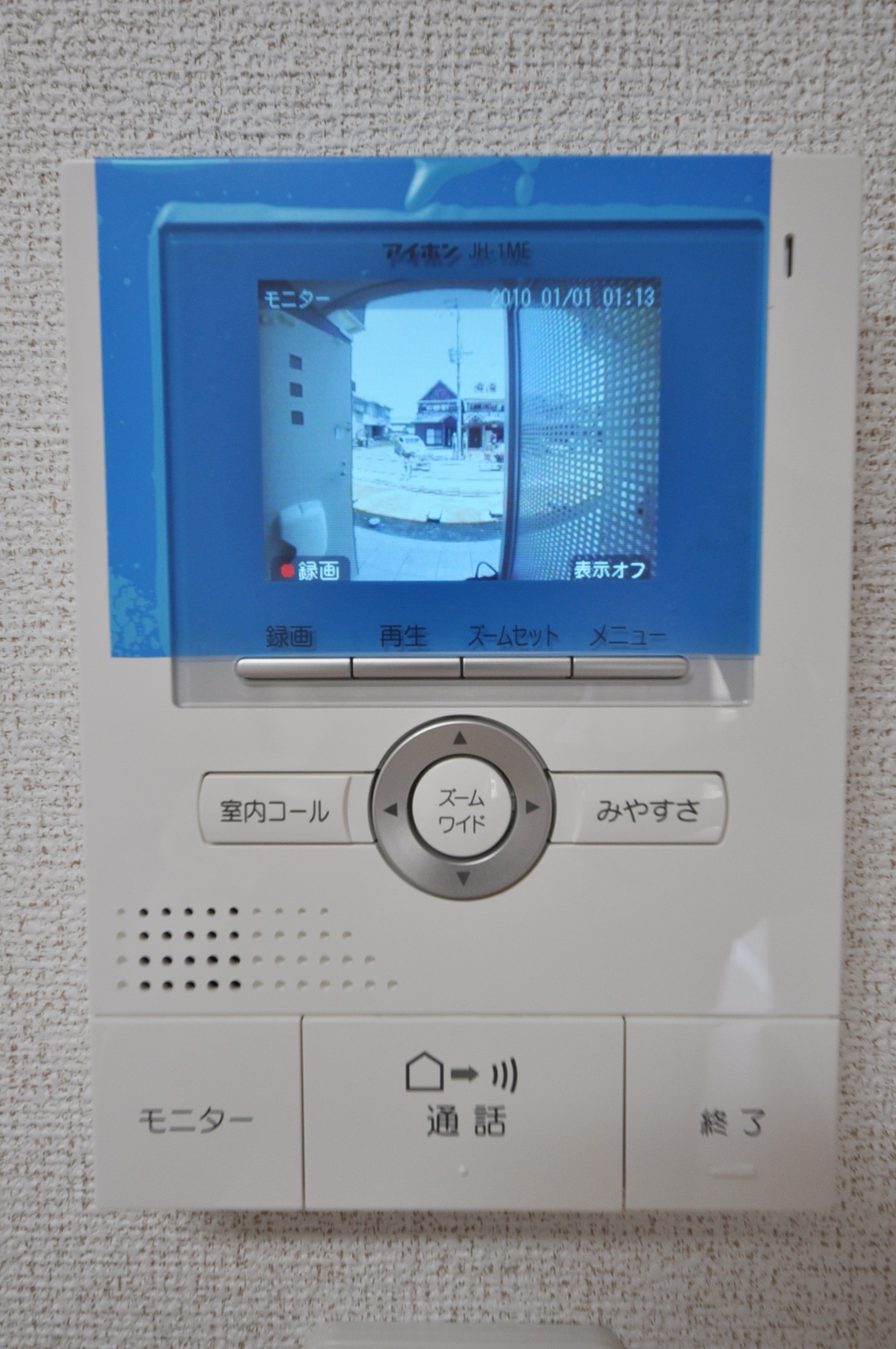 アンジュ ニシオ セキュリティ