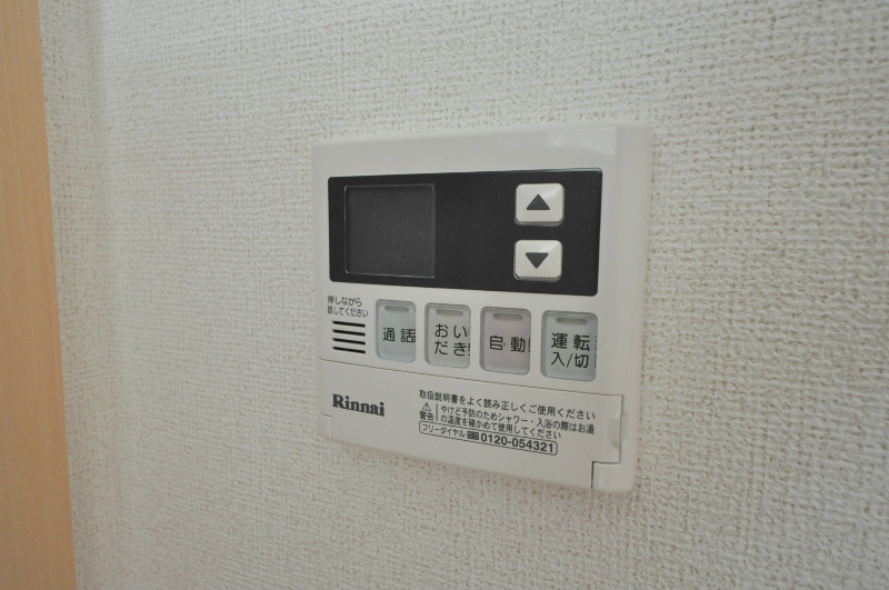 アンジュ ニシオ その他設備