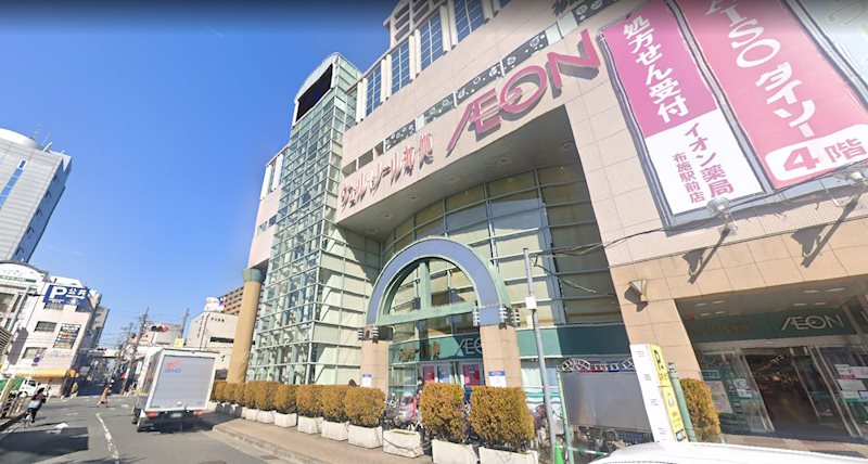 貸店舗・事務所　東大阪市 長堂１丁目　ヴィル・ノール布施 外観