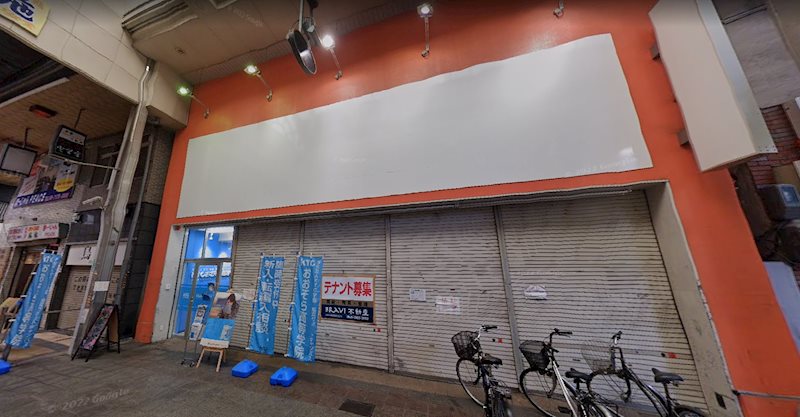 貸店舗・事務所　東大阪市 足代北２丁目　広さ約１０３坪 外観