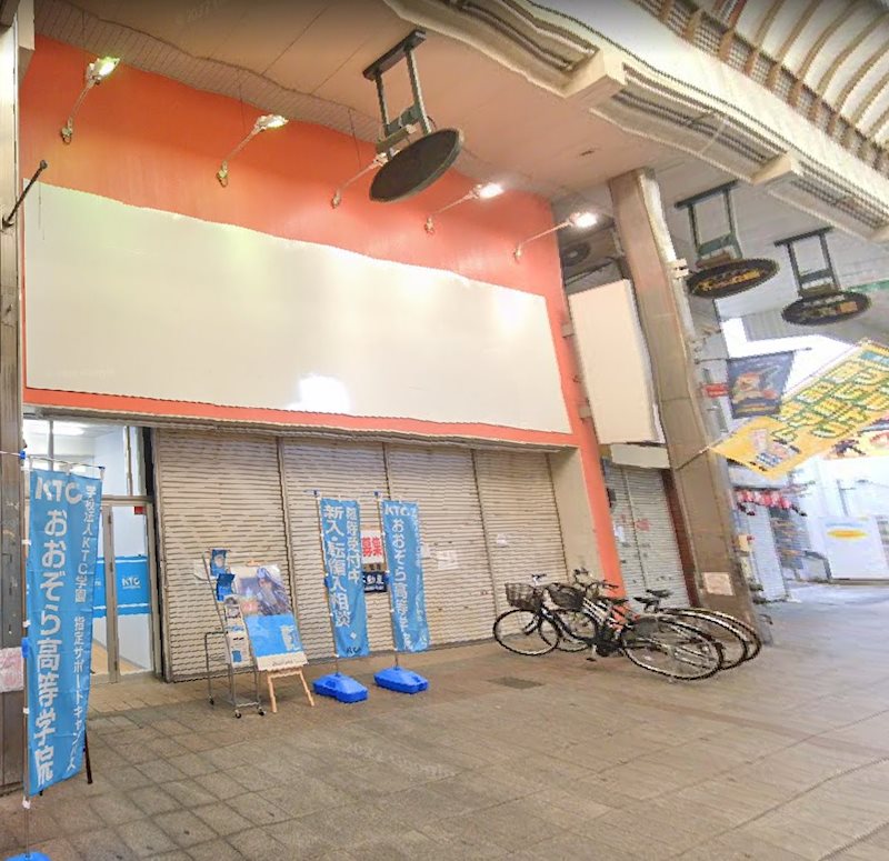 貸店舗・事務所　東大阪市 足代北２丁目　広さ約１０３坪 外観