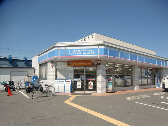 佐堂コーポ ﾛｰｿﾝ 八尾志紀駅前店