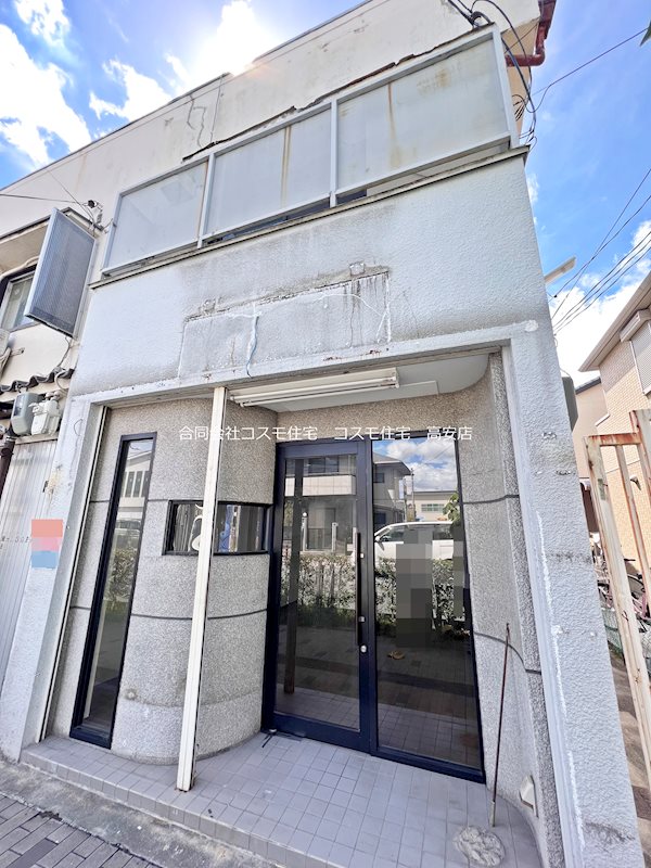 貸店舗・事務所　八尾市 陽光園２丁目　不動産屋跡 その他