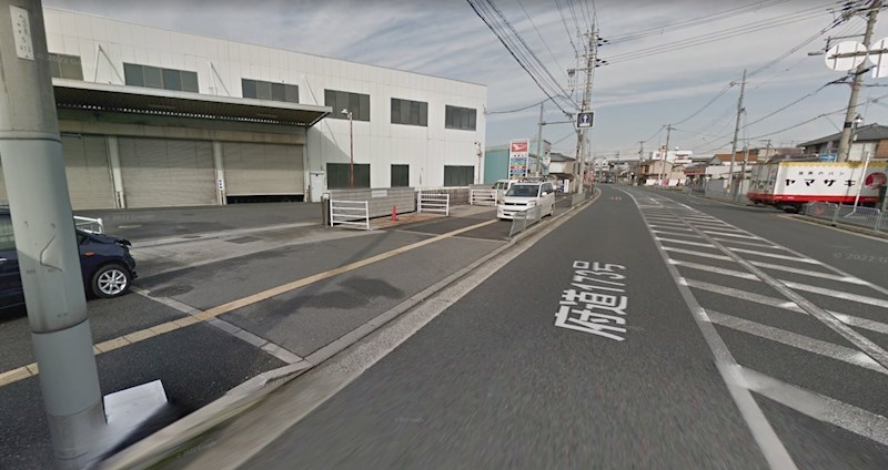 貸倉庫・事務所　八尾市 北久宝寺１丁目 荷積みスペース有り リビング