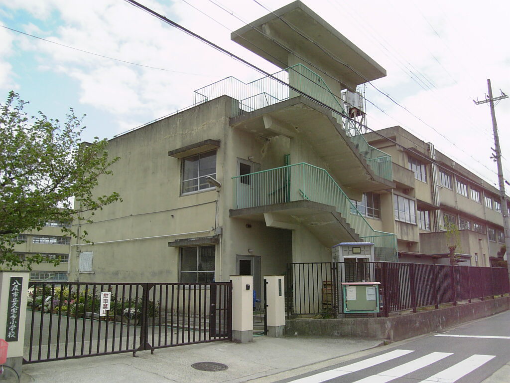 貸倉庫・事務所　八尾市 北久宝寺１丁目 荷積みスペース有り 八尾市立久宝寺小学校