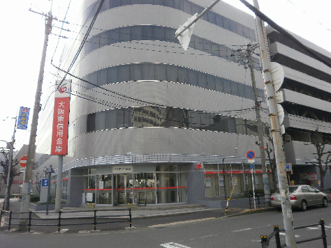 スペランサ 大阪ｼﾃｨ信用金庫 八尾南支店