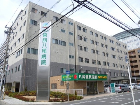 シャーメゾン希 医療法人気象会東朋八尾病院