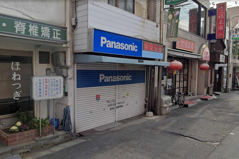 貸店舗・事務所　八尾市 北本町１丁目　電気屋跡 玄関