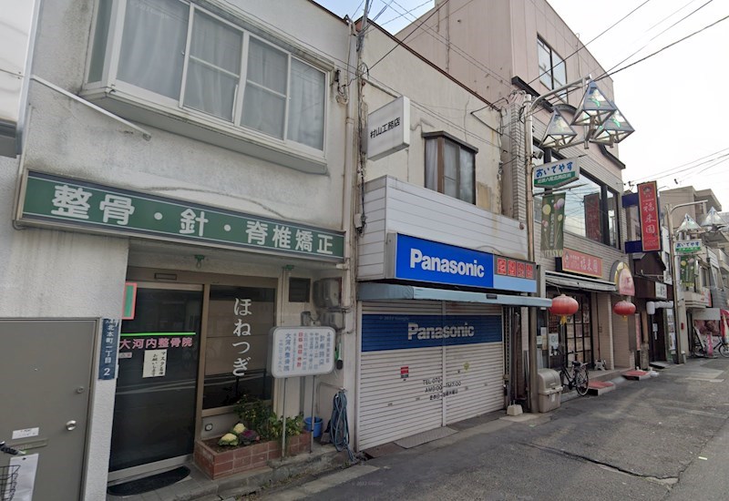 貸店舗・事務所　八尾市 北本町１丁目　電気屋跡 リビング
