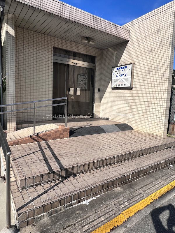 貸店舗・事務所　八尾市 高安町北２丁目 医院跡 その他