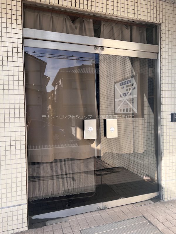 貸店舗・事務所　八尾市 高安町北２丁目 医院跡 その他