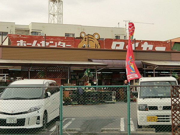 貸店舗・事務所　八尾市 久宝寺１丁目　整骨院跡 ﾎｰﾑｾﾝﾀｰﾀｲｾｰ