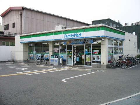 マウントハイツ太子 ﾌｧﾐﾘーﾏーﾄ 八尾跡部北の町店