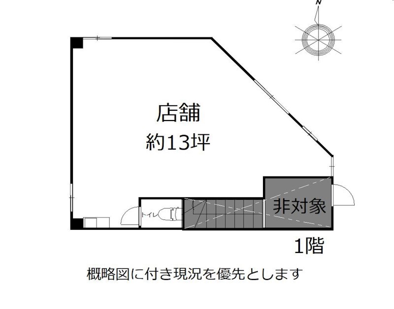 貸店舗・事務所　八尾市 久宝寺１丁目　整骨院跡 間取り