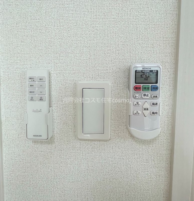 メゾン ドゥ カラン その他