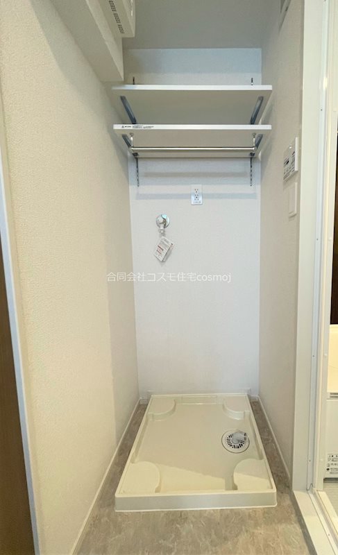 メゾン ドゥ カラン その他