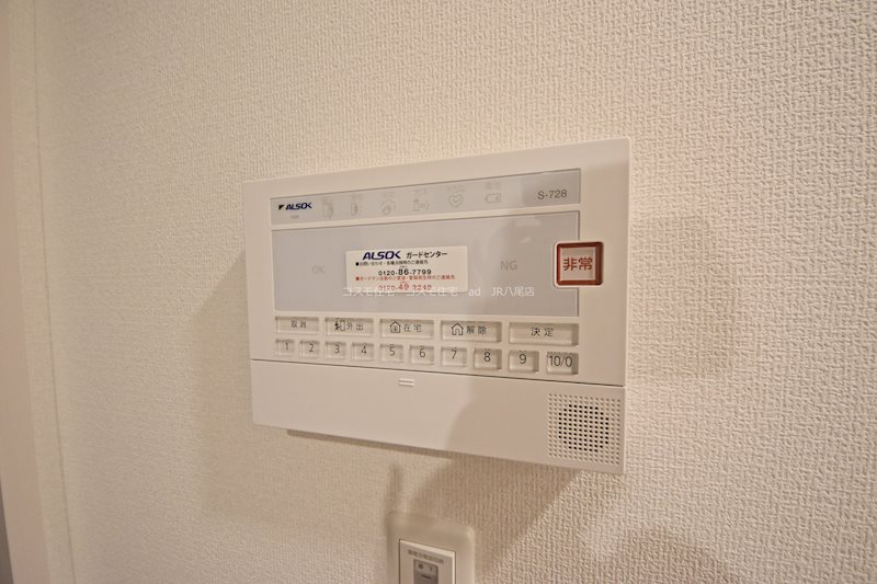 ボースウィングス竹渕東 その他設備