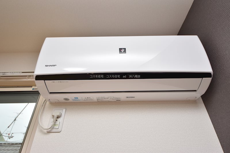 ボースウィングス竹渕東 その他設備