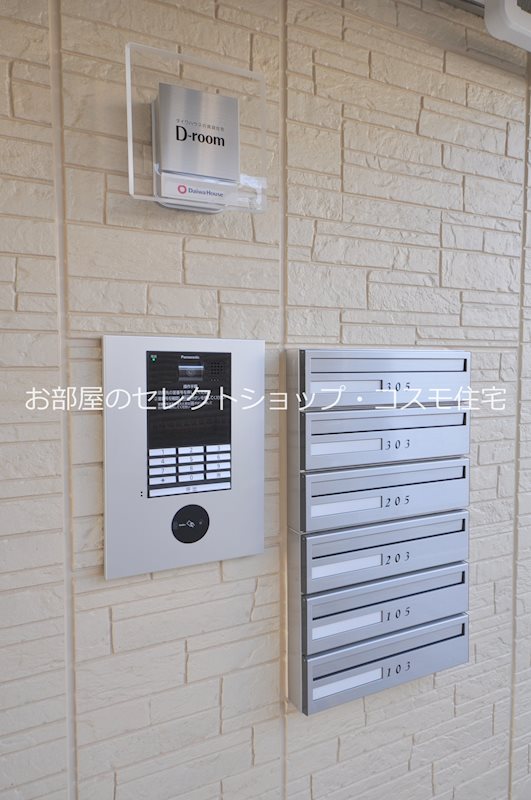 仮) D-room法善寺1丁目 セキュリティ