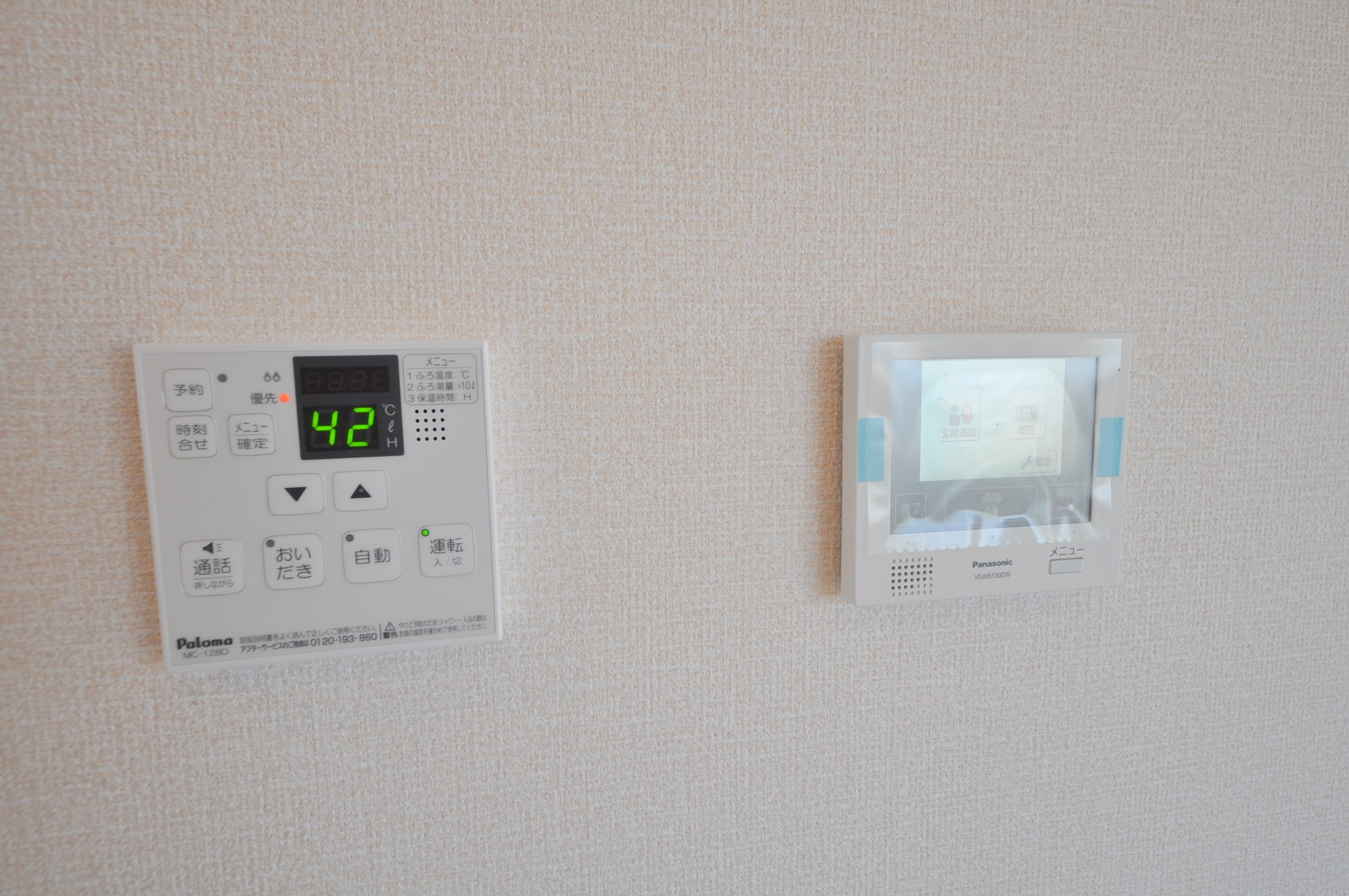 仮) D-room法善寺1丁目 セキュリティ