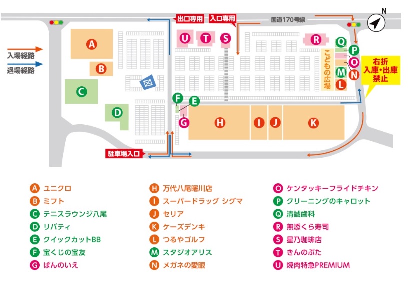 仮) D-room法善寺1丁目 ACROSS PLAZA(ｱｸﾛｽ ﾌﾟﾗｻﾞ)八尾