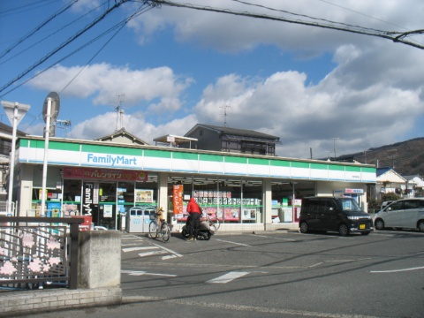 アンジュ ニシオ ﾌｧﾐﾘｰﾏｰﾄ 法善寺駅東店