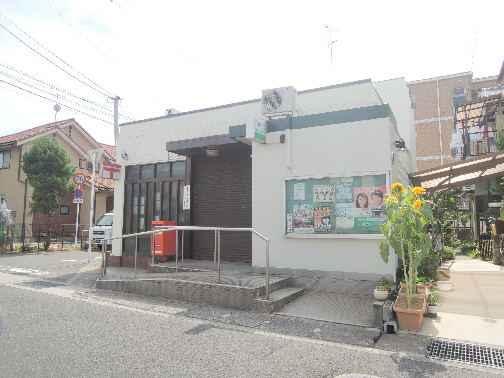 アンジュ ニシオ 柏原法善寺郵便局