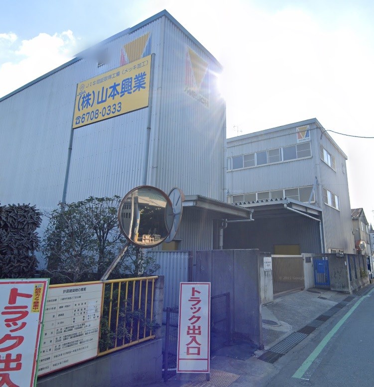 貸倉庫・事務所　八尾市 竹渕西２丁目　広さ延べ約６００坪　EV付き　大型倉庫 玄関