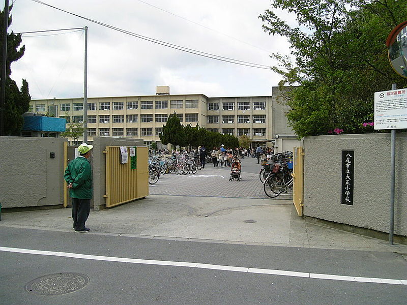 カサベルデ大正 八尾市立大正小学校